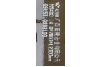 桂萬鋼 NM400標志